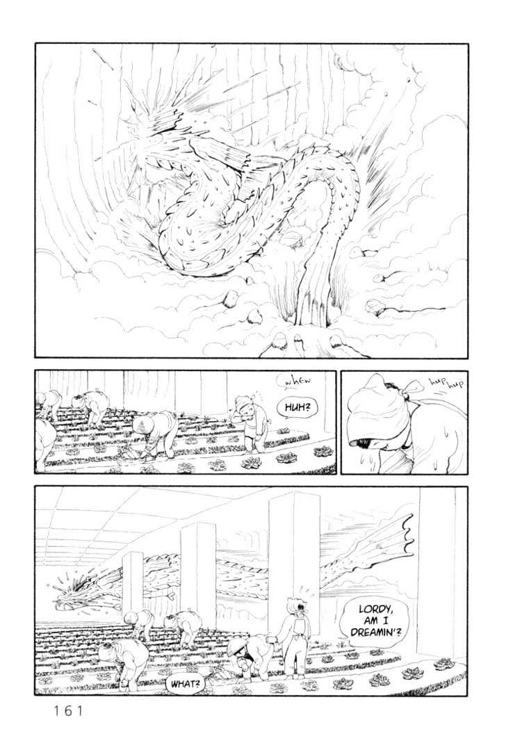 Ryuuguuden Chapter 2.16 page 13 - Vol.02 Chapter 16