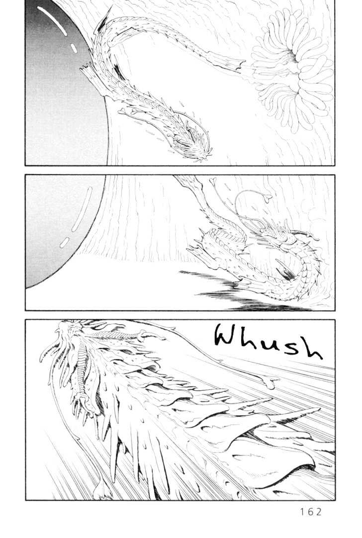 Ryuuguuden Chapter 2.16 page 14 - Vol.02 Chapter 16