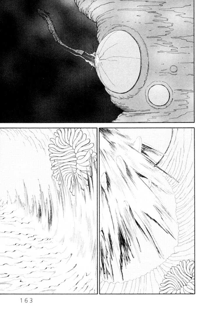 Ryuuguuden Chapter 2.16 page 15 - Vol.02 Chapter 16