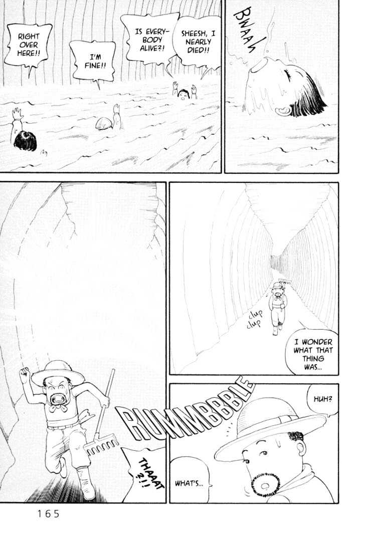 Ryuuguuden Chapter 2.16 page 17 - Vol.02 Chapter 16