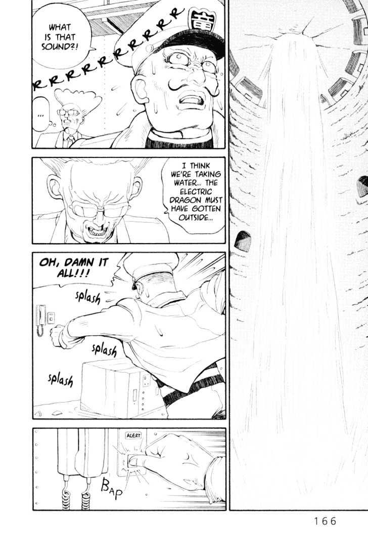 Ryuuguuden Chapter 2.16 page 18 - Vol.02 Chapter 16