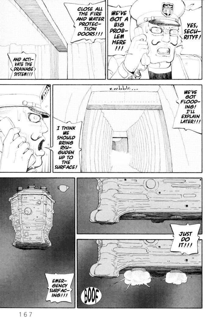 Ryuuguuden Chapter 2.16 page 19 - Vol.02 Chapter 16