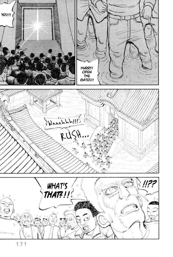 Ryuuguuden Chapter 2.16 page 23 - Vol.02 Chapter 16