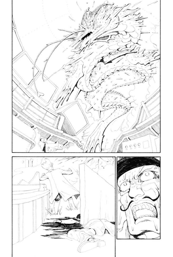 Ryuuguuden Chapter 2.16 page 3 - Vol.02 Chapter 16