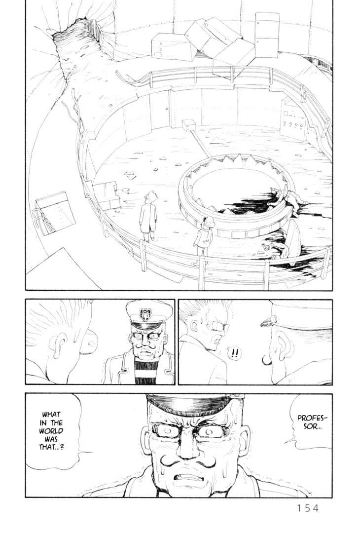 Ryuuguuden Chapter 2.16 page 6 - Vol.02 Chapter 16