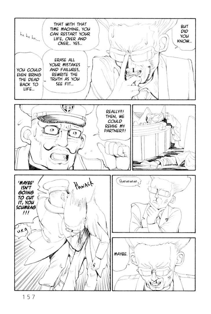 Ryuuguuden Chapter 2.16 page 9 - Vol.02 Chapter 16