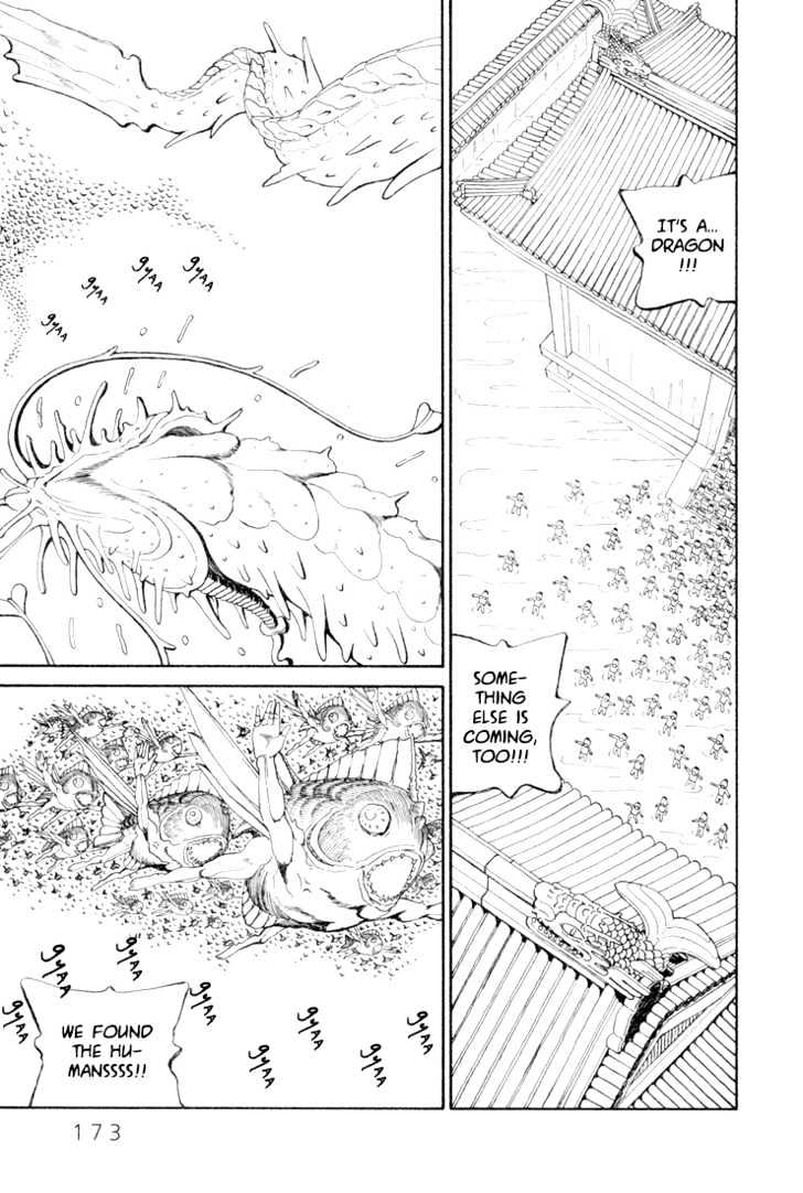 Ryuuguuden Chapter 2.17 page 1 - Vol.02 Chapter 17