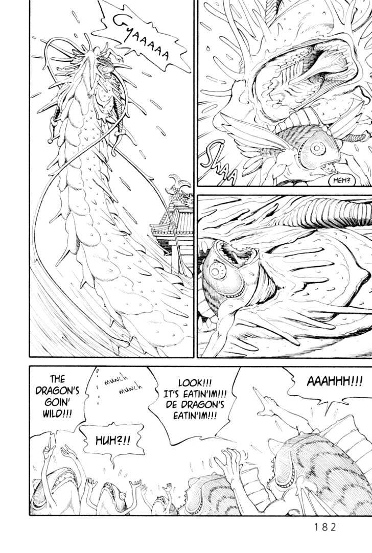 Ryuuguuden Chapter 2.17 page 10 - Vol.02 Chapter 17