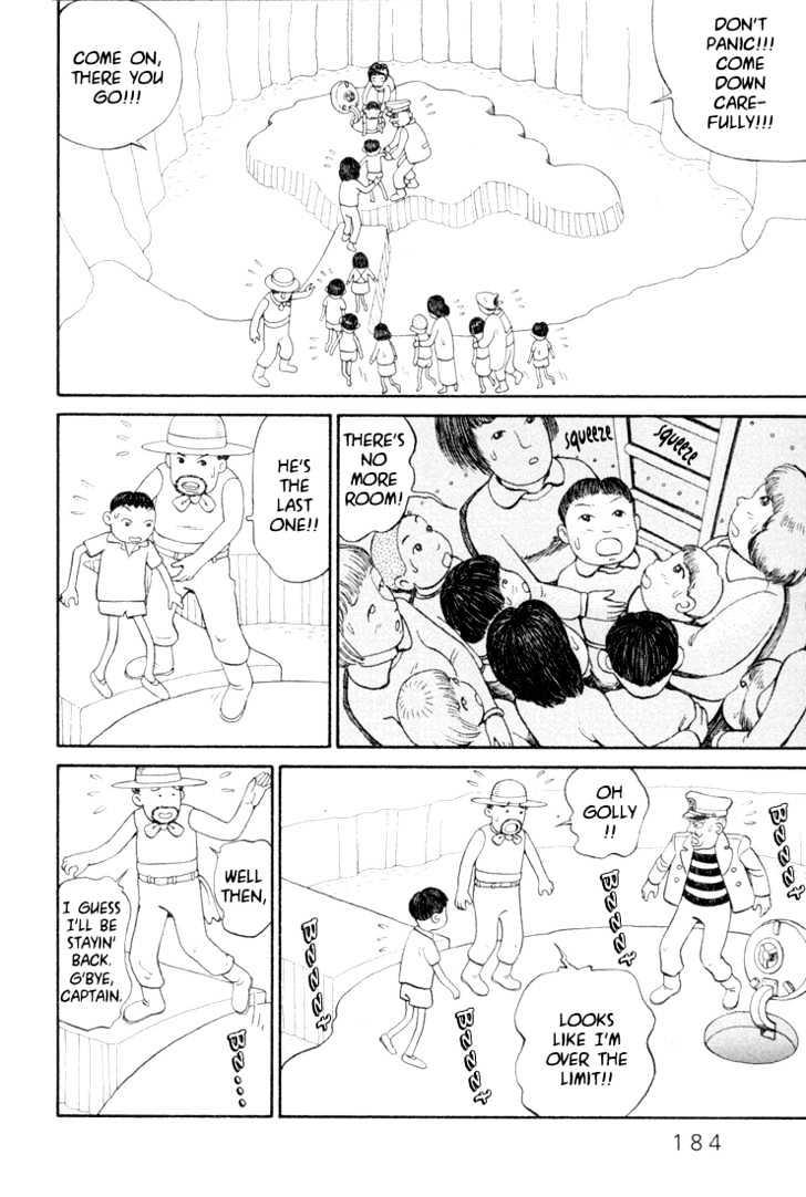 Ryuuguuden Chapter 2.17 page 12 - Vol.02 Chapter 17