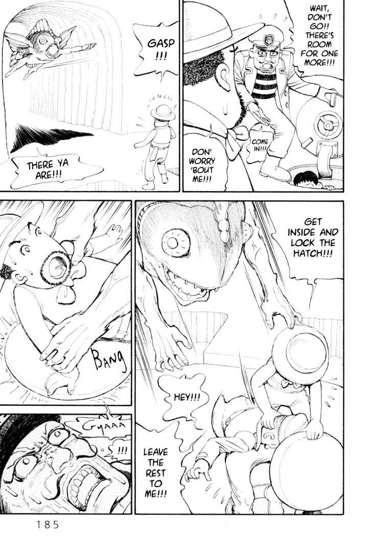 Ryuuguuden Chapter 2.17 page 13 - Vol.02 Chapter 17