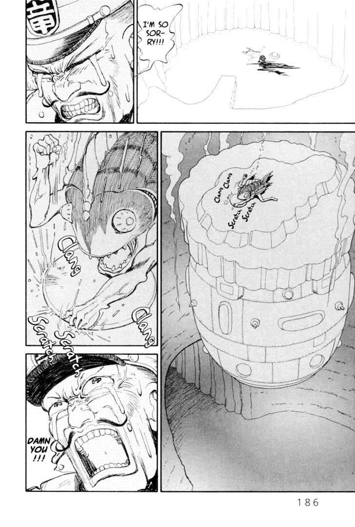 Ryuuguuden Chapter 2.17 page 14 - Vol.02 Chapter 17