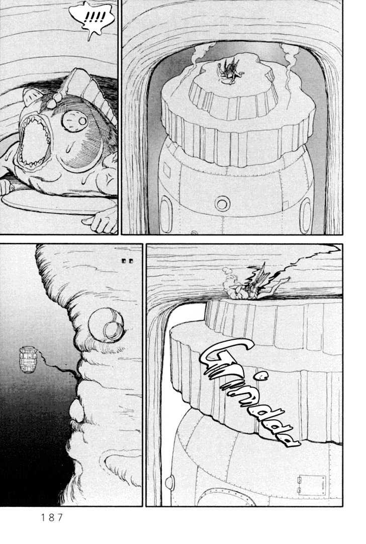 Ryuuguuden Chapter 2.17 page 15 - Vol.02 Chapter 17