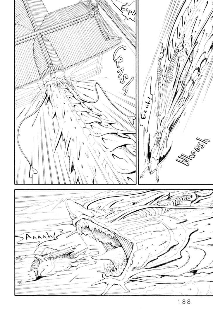 Ryuuguuden Chapter 2.17 page 16 - Vol.02 Chapter 17