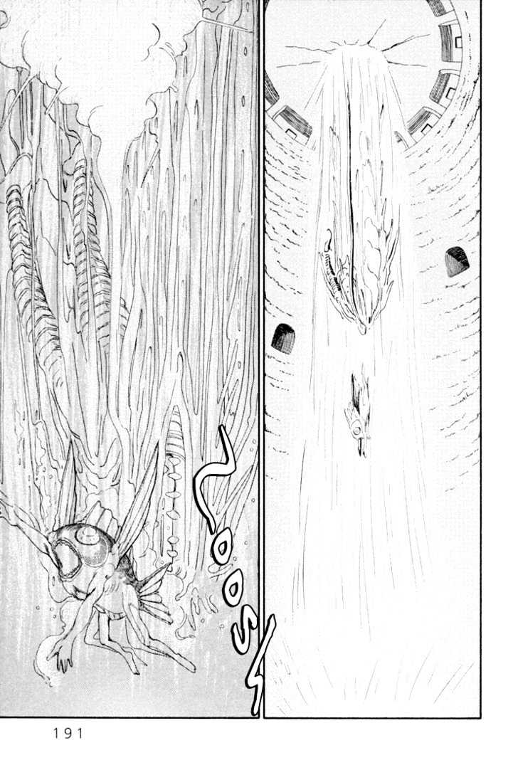 Ryuuguuden Chapter 2.17 page 19 - Vol.02 Chapter 17