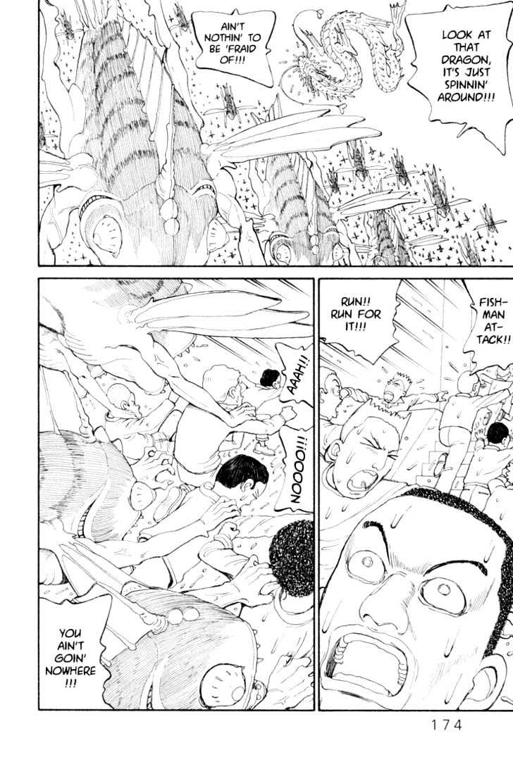 Ryuuguuden Chapter 2.17 page 2 - Vol.02 Chapter 17