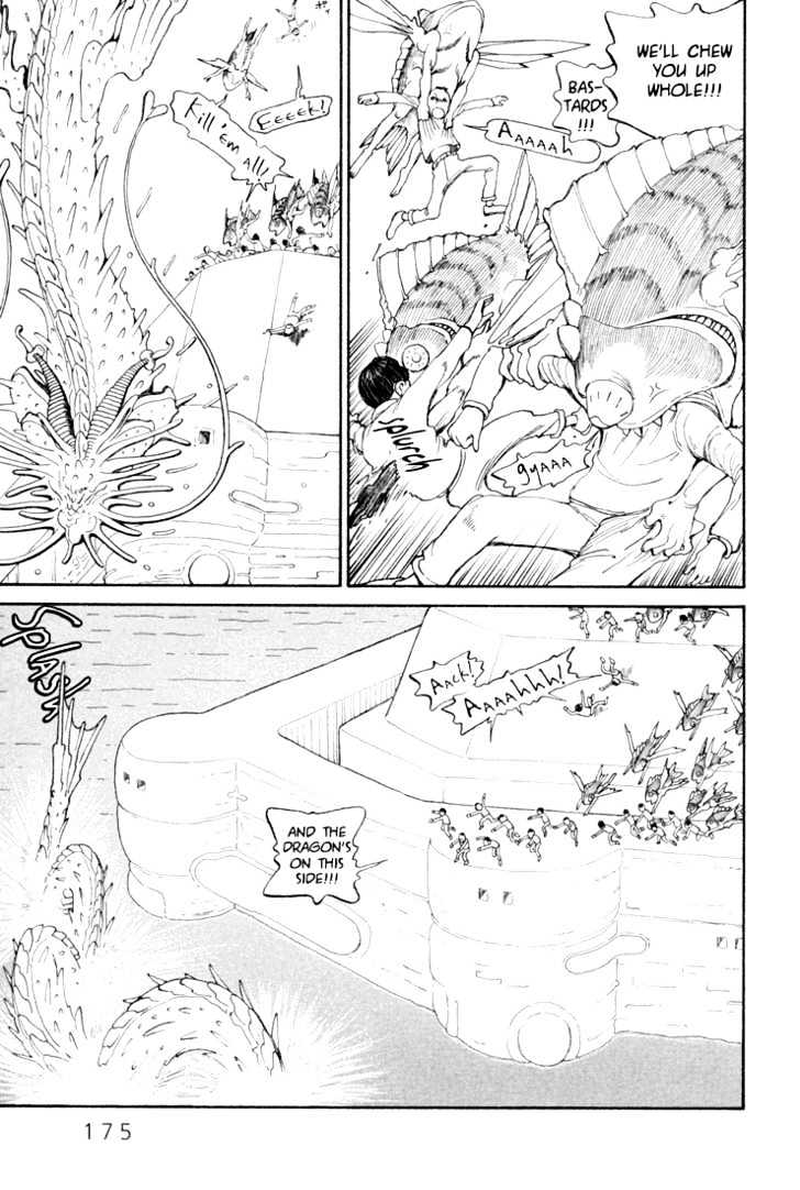 Ryuuguuden Chapter 2.17 page 3 - Vol.02 Chapter 17