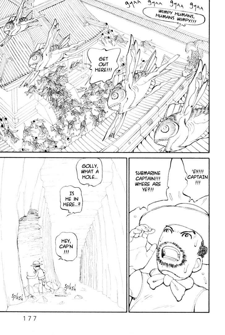 Ryuuguuden Chapter 2.17 page 5 - Vol.02 Chapter 17