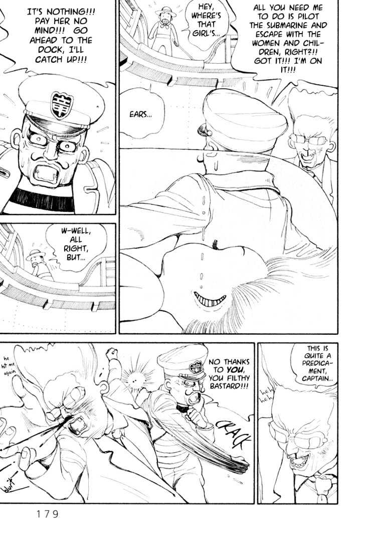 Ryuuguuden Chapter 2.17 page 7 - Vol.02 Chapter 17