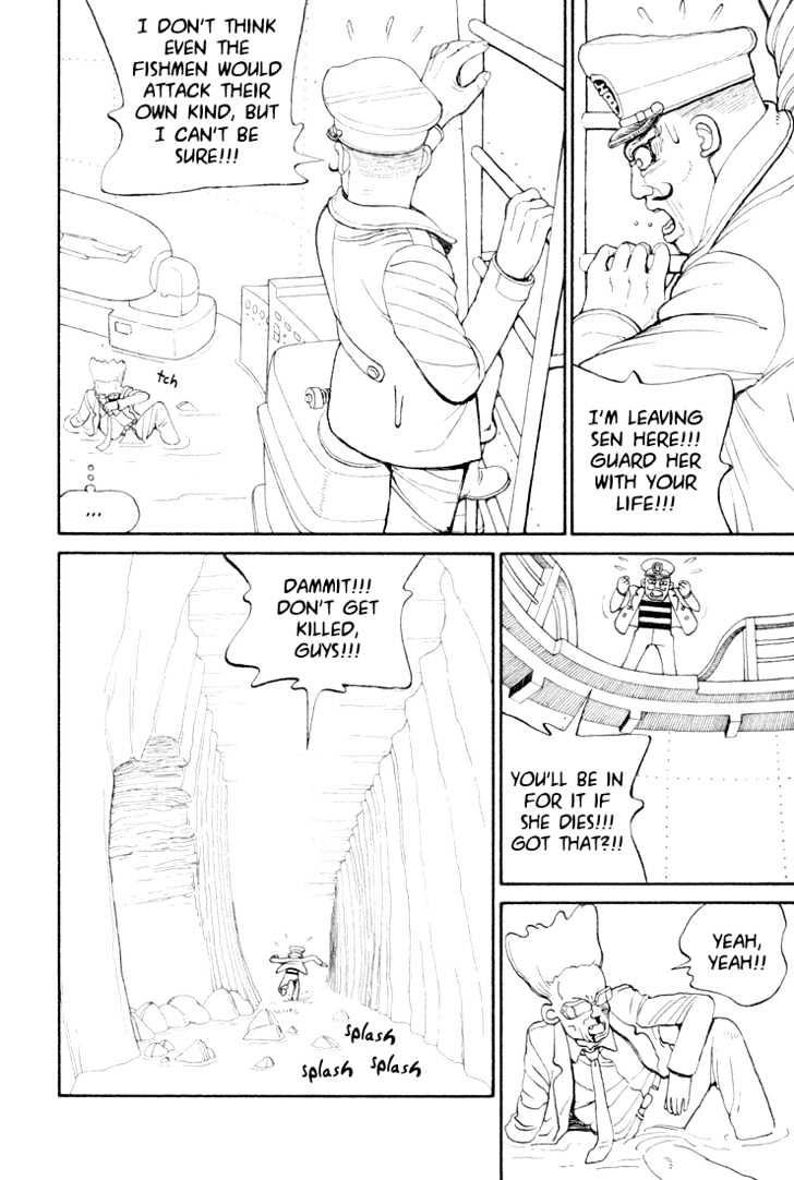 Ryuuguuden Chapter 2.17 page 8 - Vol.02 Chapter 17