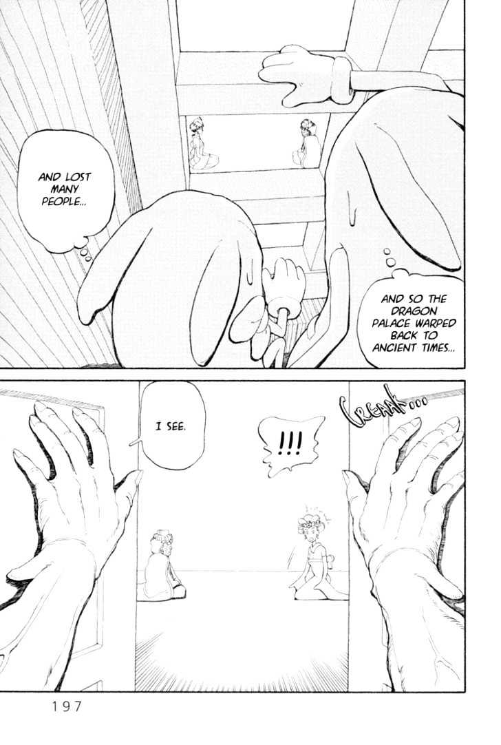 Ryuuguuden Chapter 2.18 page 1 - Vol.02 Chapter 18