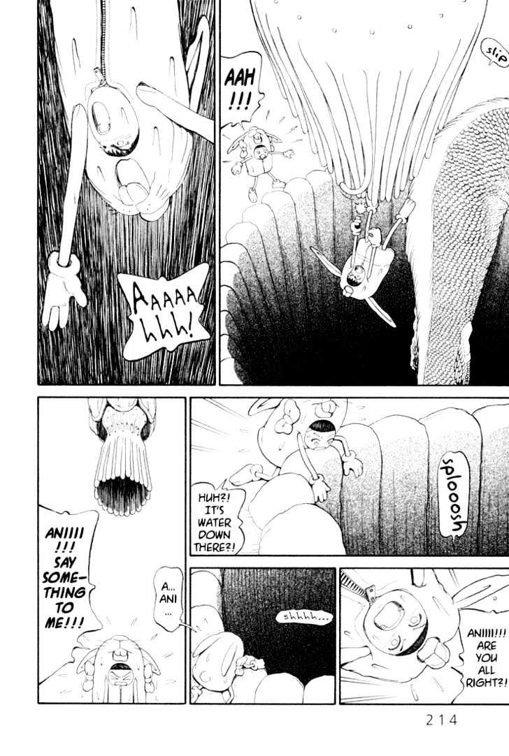 Ryuuguuden Chapter 2.18 page 18 - Vol.02 Chapter 18