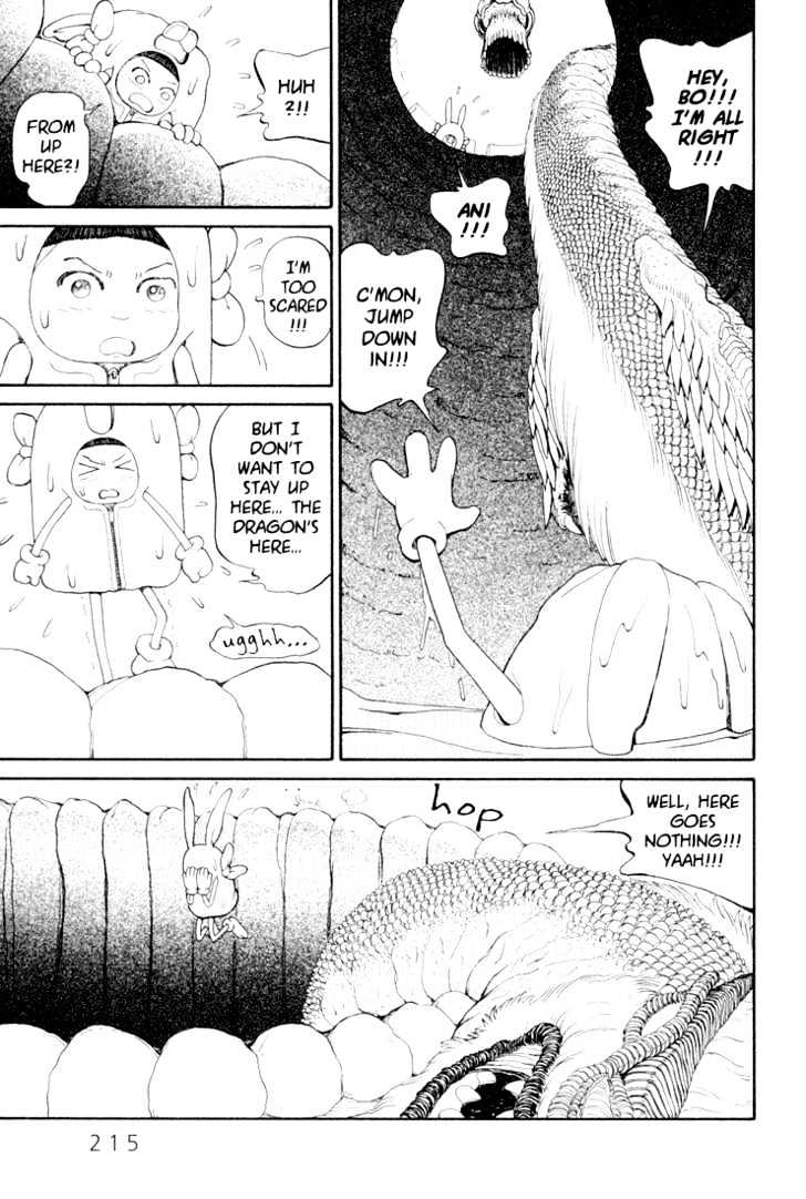 Ryuuguuden Chapter 2.18 page 19 - Vol.02 Chapter 18