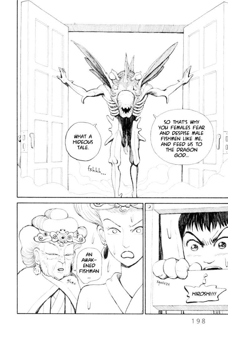 Ryuuguuden Chapter 2.18 page 2 - Vol.02 Chapter 18