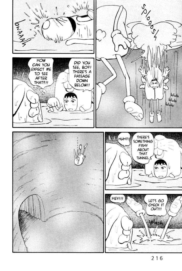 Ryuuguuden Chapter 2.18 page 20 - Vol.02 Chapter 18