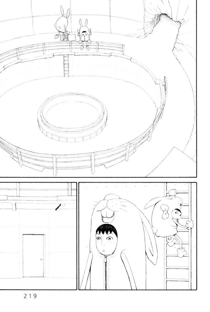 Ryuuguuden Chapter 2.18 page 23 - Vol.02 Chapter 18