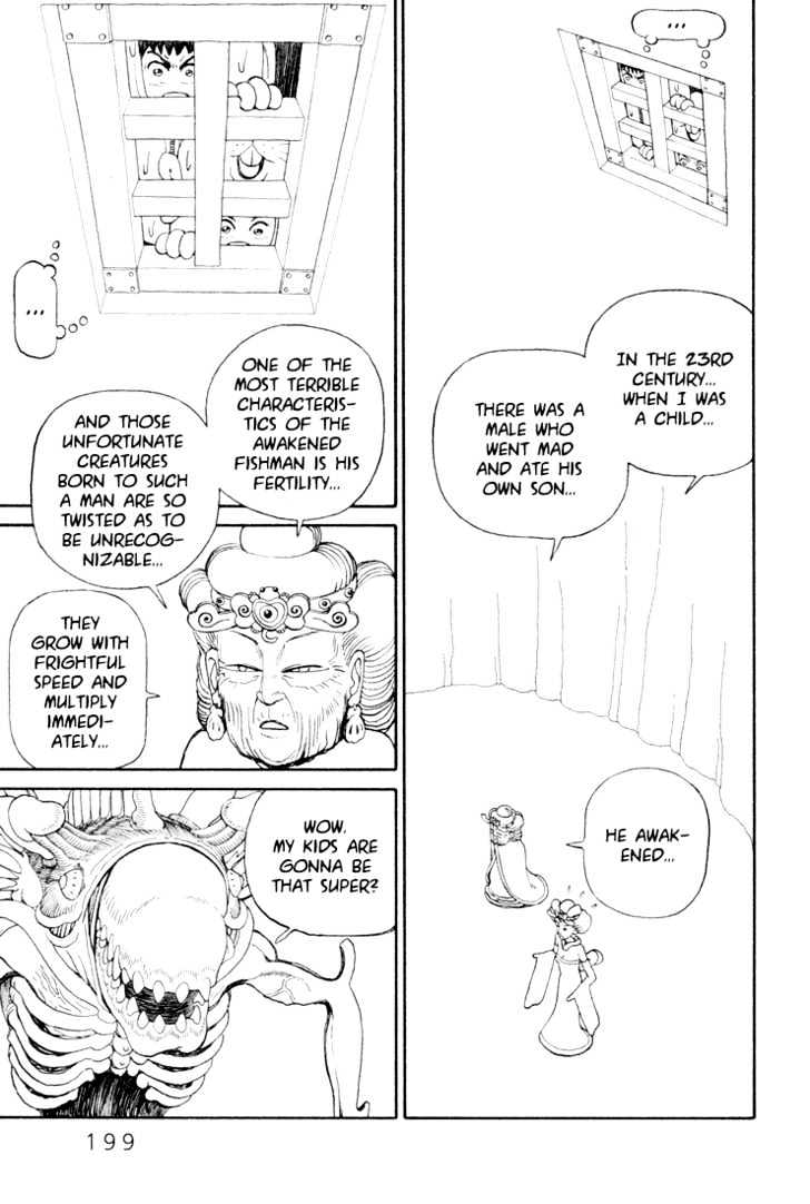 Ryuuguuden Chapter 2.18 page 3 - Vol.02 Chapter 18