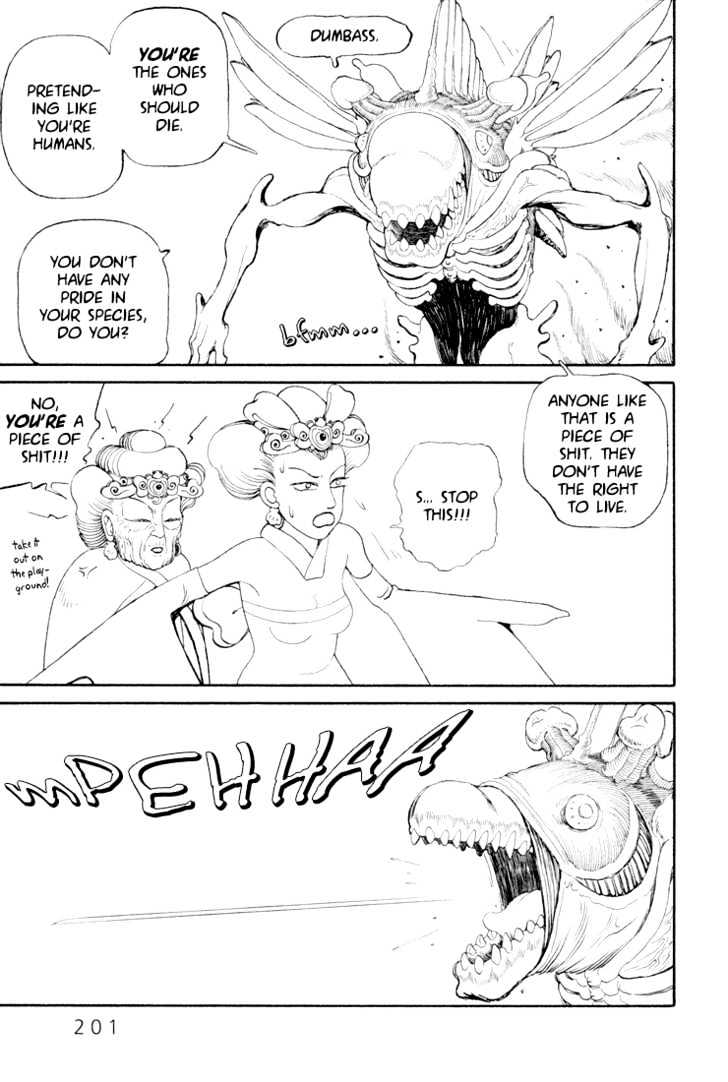 Ryuuguuden Chapter 2.18 page 5 - Vol.02 Chapter 18