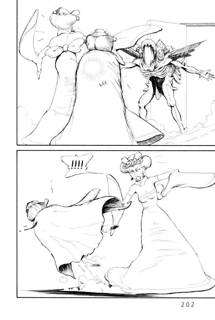 Ryuuguuden Chapter 2.18 page 6 - Vol.02 Chapter 18