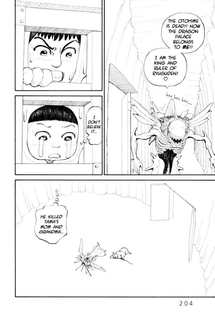 Ryuuguuden Chapter 2.18 page 8 - Vol.02 Chapter 18