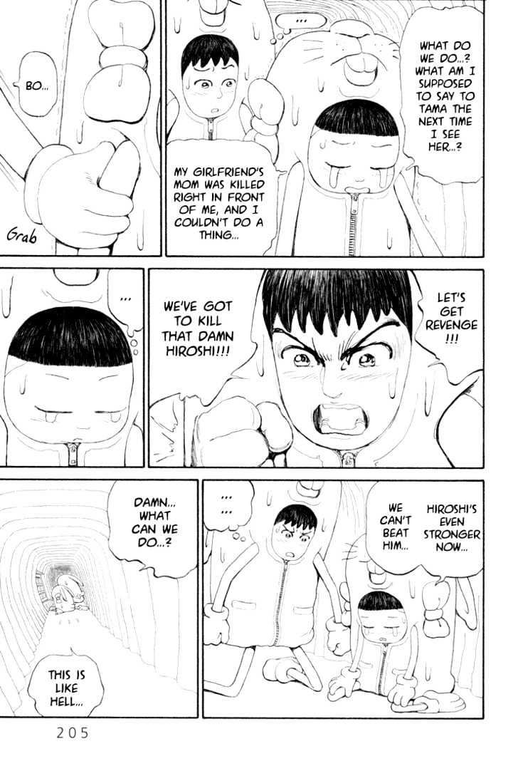 Ryuuguuden Chapter 2.18 page 9 - Vol.02 Chapter 18