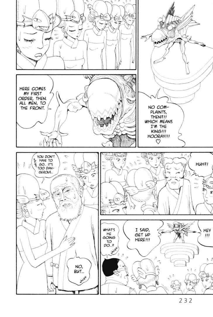 Ryuuguuden Chapter 2.19 page 12 - Vol.02 Chapter 19