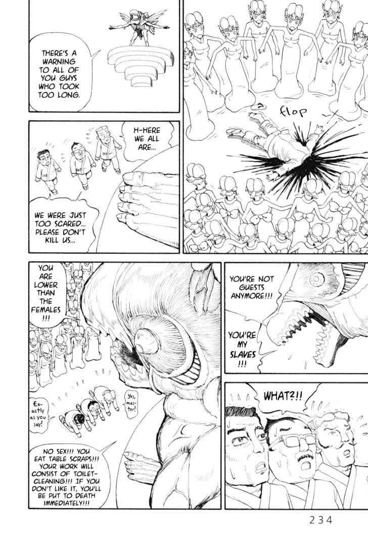Ryuuguuden Chapter 2.19 page 14 - Vol.02 Chapter 19