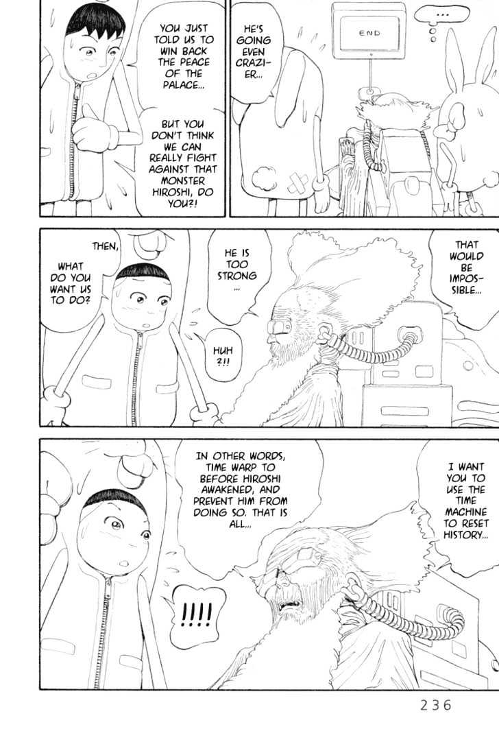 Ryuuguuden Chapter 2.19 page 16 - Vol.02 Chapter 19