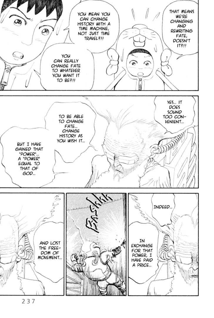 Ryuuguuden Chapter 2.19 page 17 - Vol.02 Chapter 19