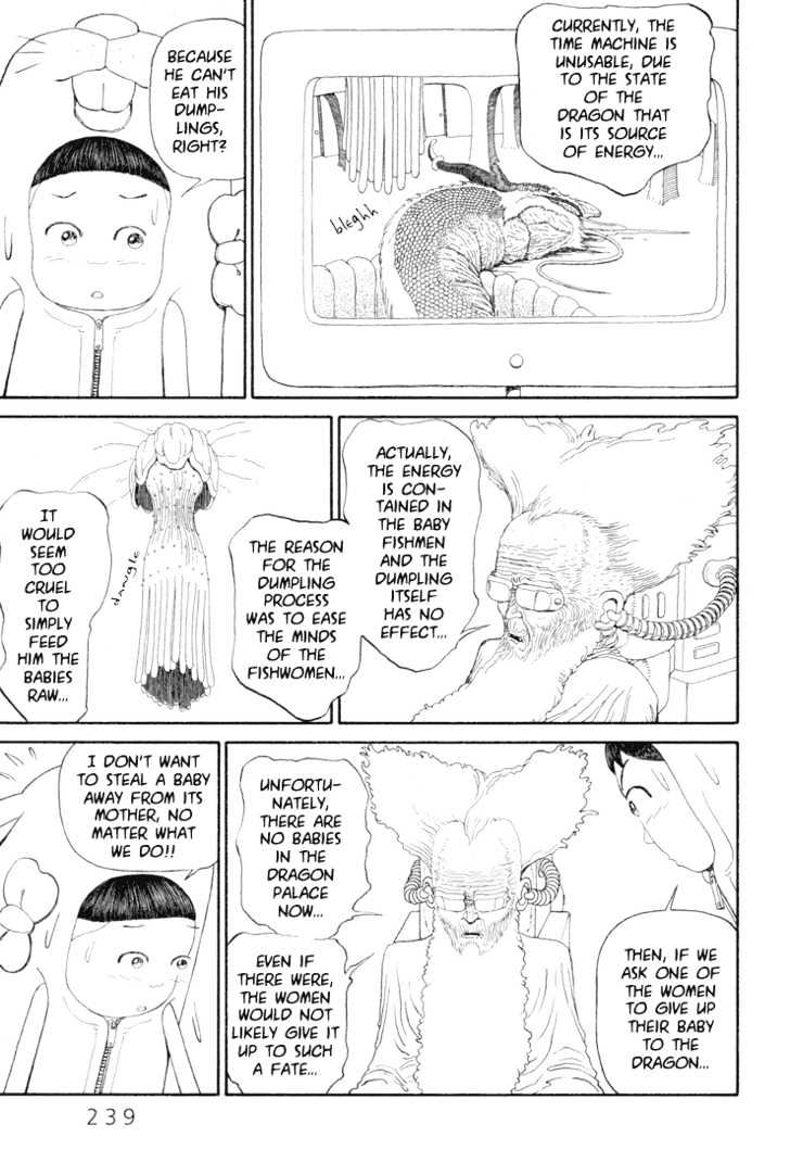 Ryuuguuden Chapter 2.19 page 19 - Vol.02 Chapter 19