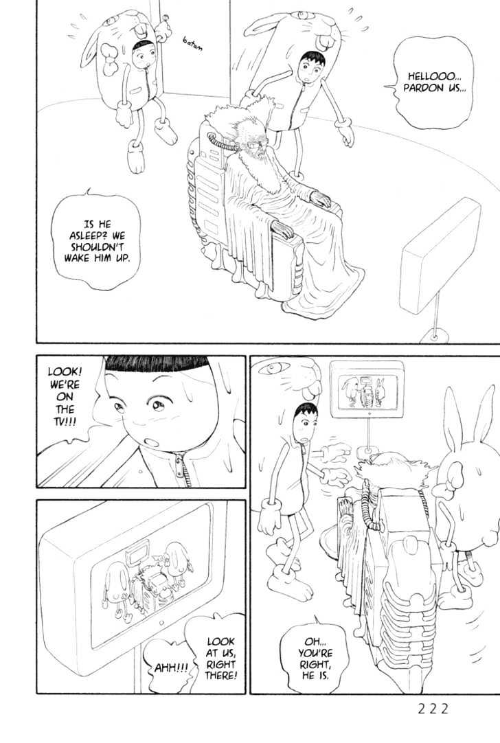 Ryuuguuden Chapter 2.19 page 2 - Vol.02 Chapter 19