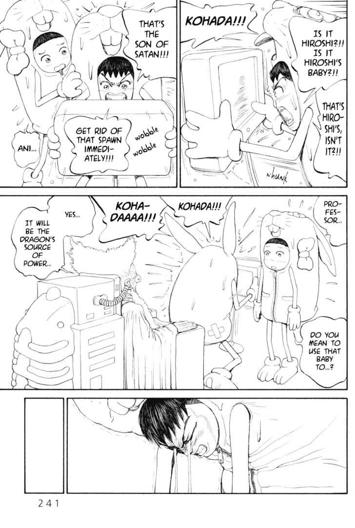 Ryuuguuden Chapter 2.19 page 21 - Vol.02 Chapter 19