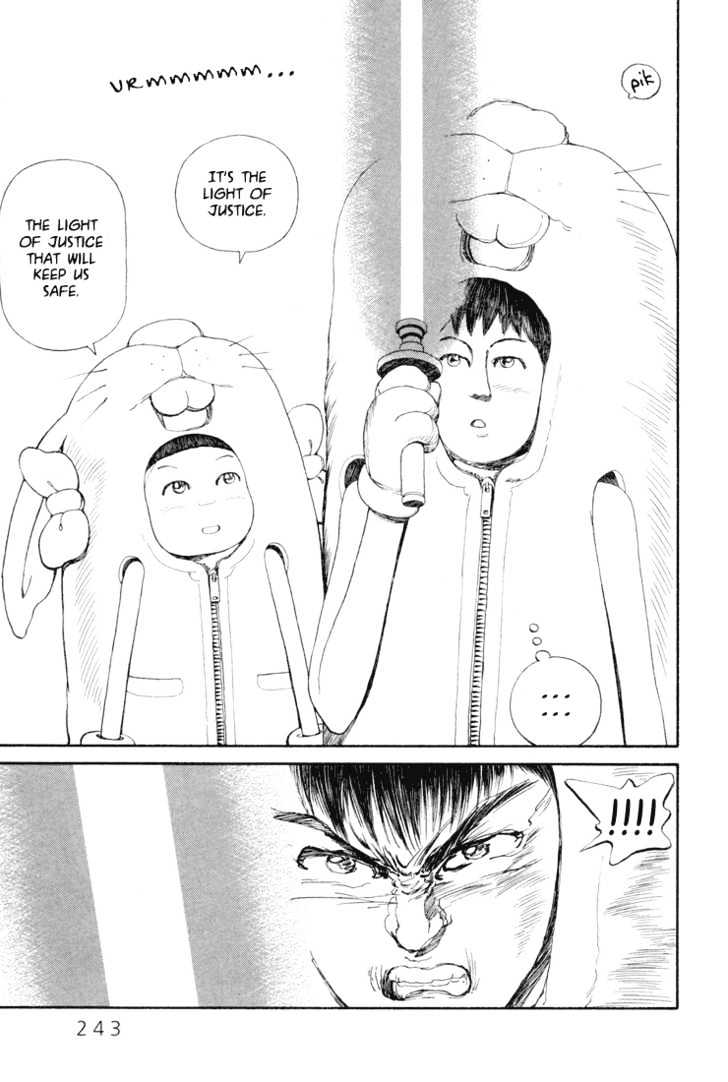 Ryuuguuden Chapter 2.19 page 23 - Vol.02 Chapter 19