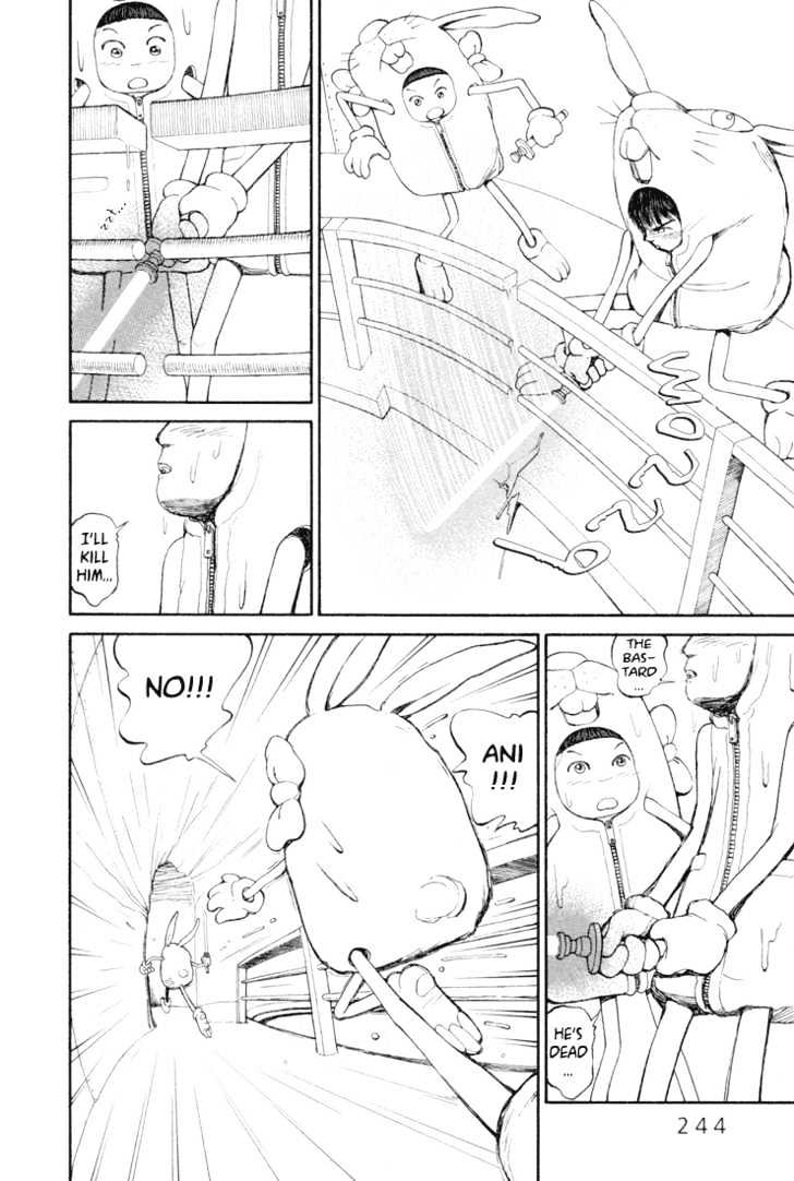 Ryuuguuden Chapter 2.19 page 24 - Vol.02 Chapter 19