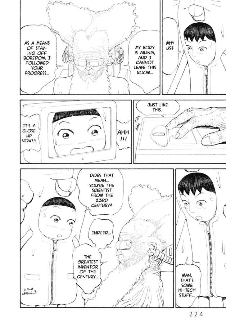Ryuuguuden Chapter 2.19 page 4 - Vol.02 Chapter 19