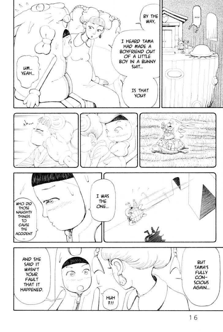 Ryuuguuden Chapter 3.20 page 15 - Vol.03 Chapter 20