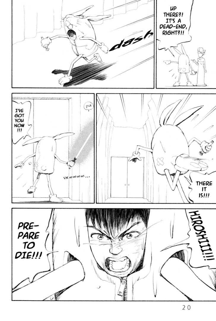 Ryuuguuden Chapter 3.20 page 19 - Vol.03 Chapter 20