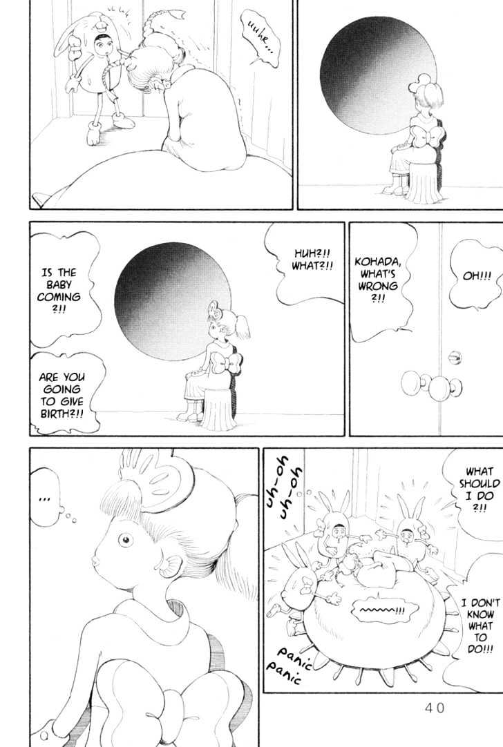 Ryuuguuden Chapter 3.21 page 12 - Vol.03 Chapter 21