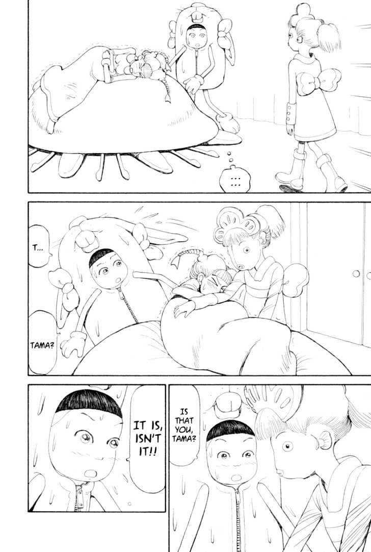 Ryuuguuden Chapter 3.21 page 14 - Vol.03 Chapter 21