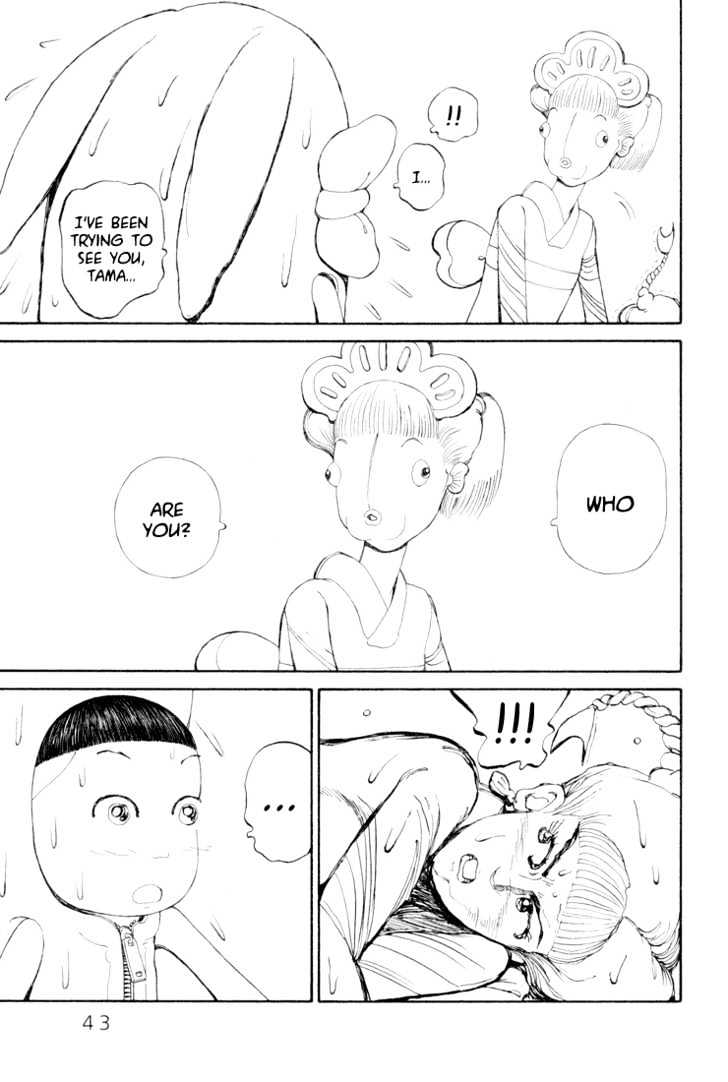 Ryuuguuden Chapter 3.21 page 15 - Vol.03 Chapter 21