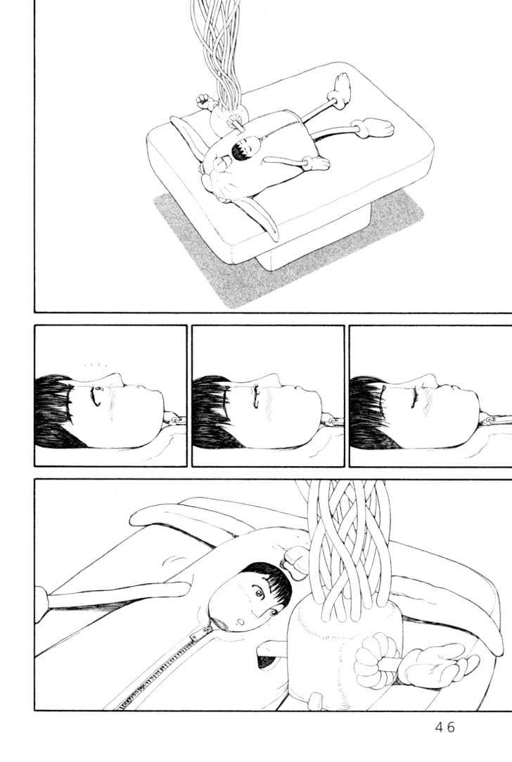 Ryuuguuden Chapter 3.21 page 18 - Vol.03 Chapter 21